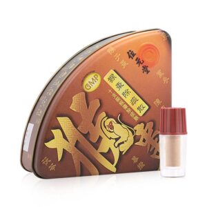 Tianxi Pills, Tianxitang Menstrual Regulating and Fertility Promoting Pills, regulate menstruation and improve complexion. Tianxitang Menstrual Regulating Pills, 1 box/12 bottles, 120 pills, imported from Hong Kong, China.